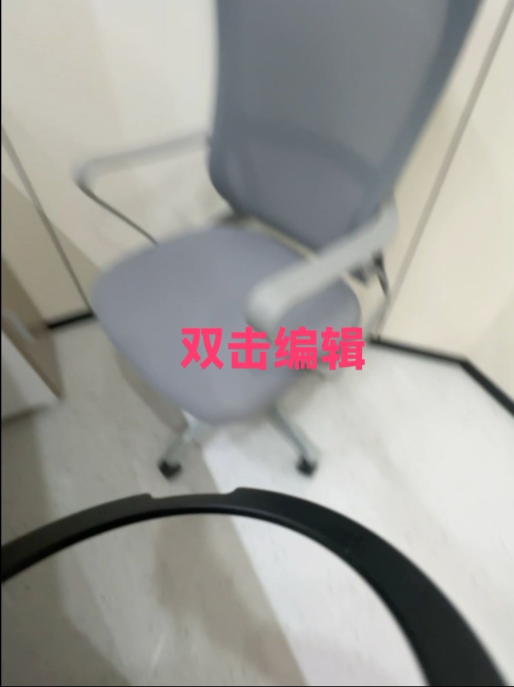 坐坐坐坐坐