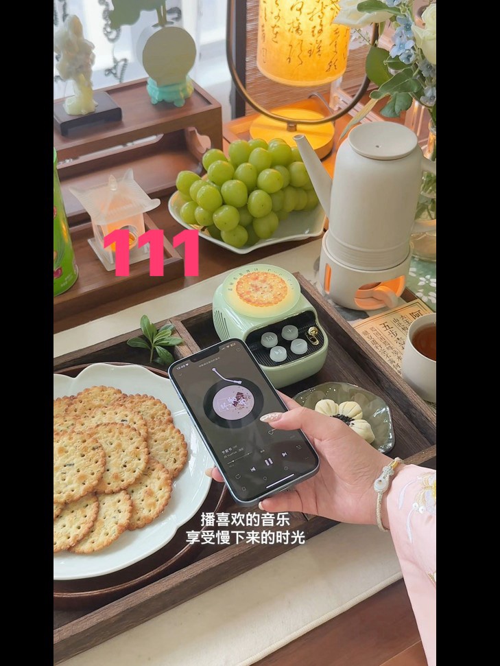 下午茶时间 🍵