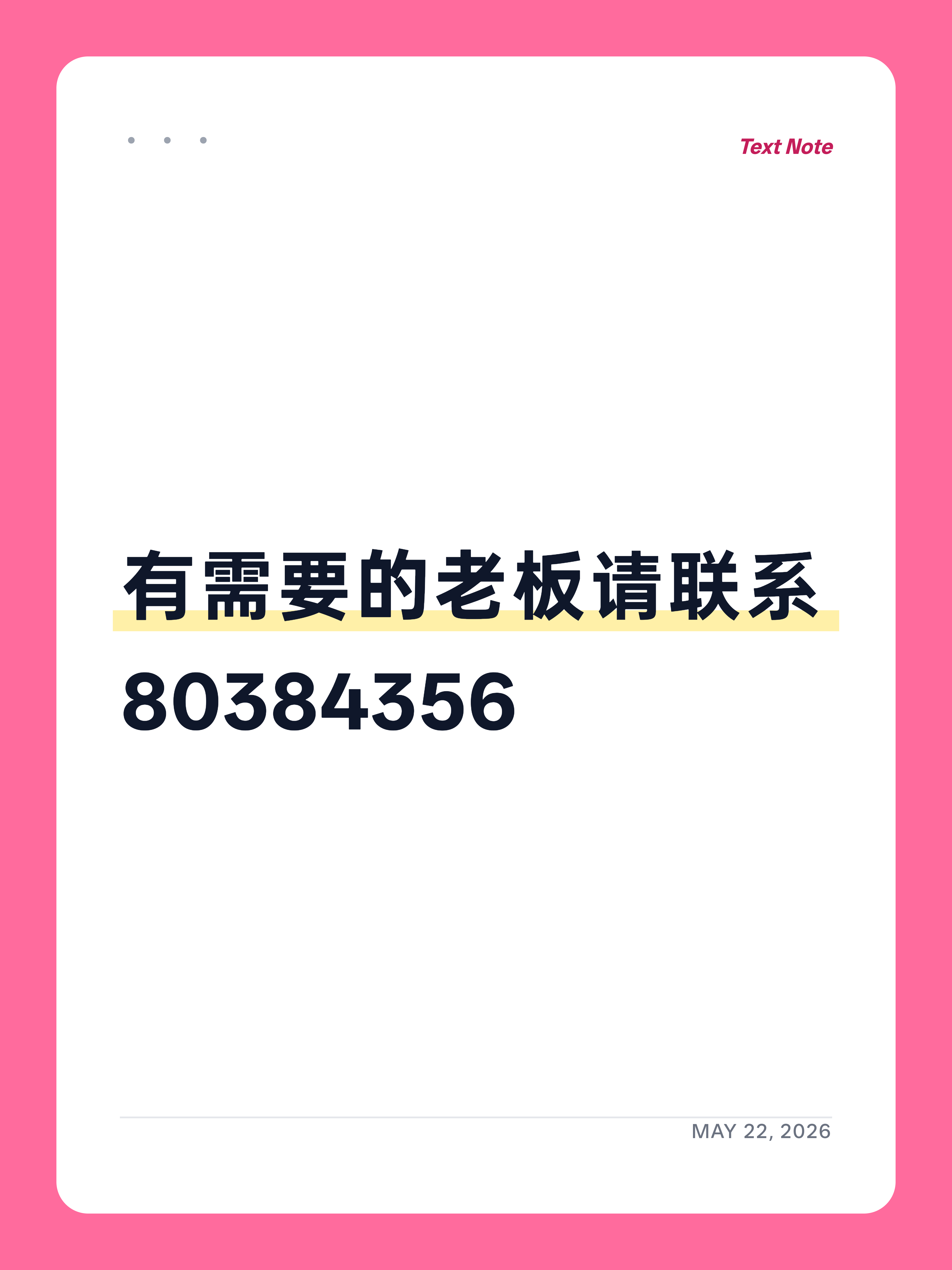 专业安装淘宝家具厨柜 - 图 2 共 2 张