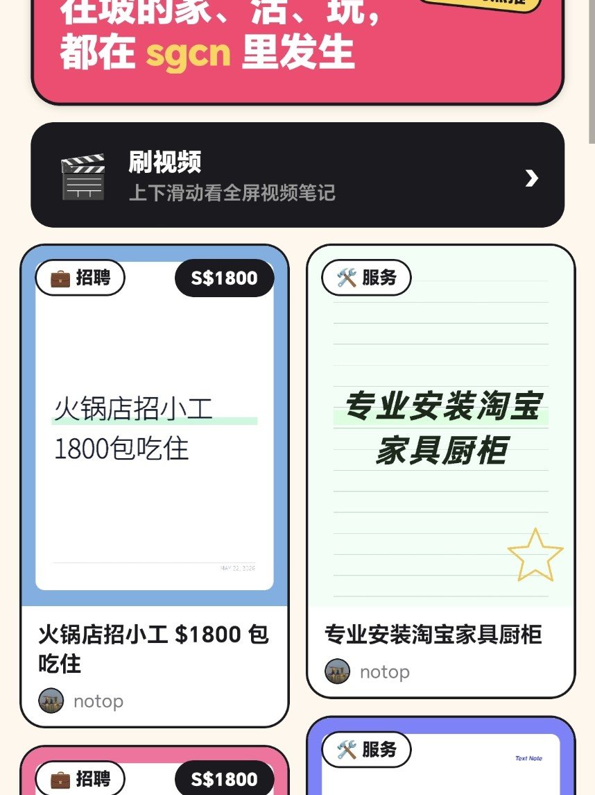 九张图片发布速度 - 图 3 共 9 张