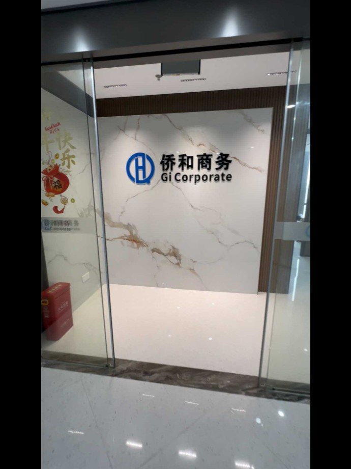 上传很慢慢慢
