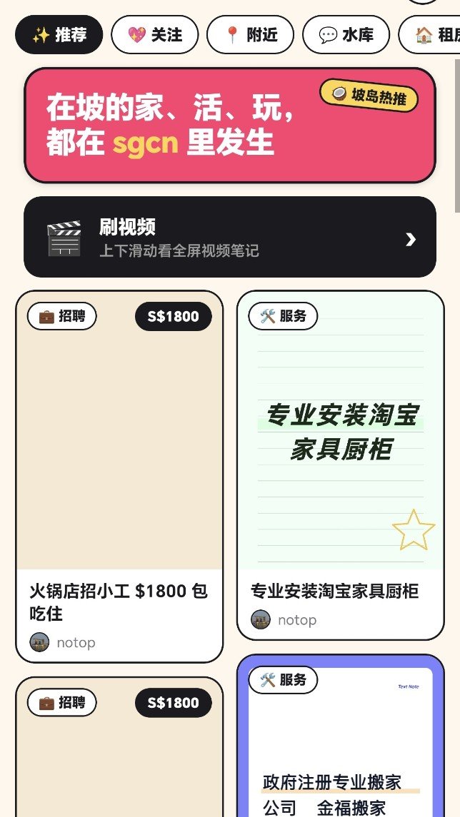 九张图片发布速度 - 图 4 共 9 张