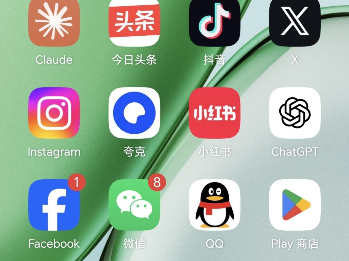 九张图片发布速度 - 图 6 共 9 张