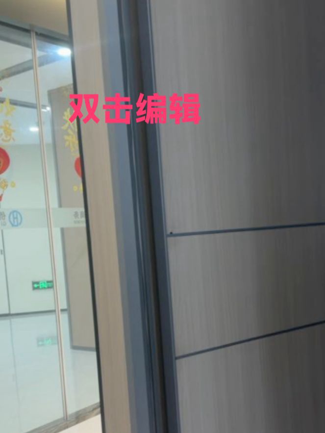 ios测试2