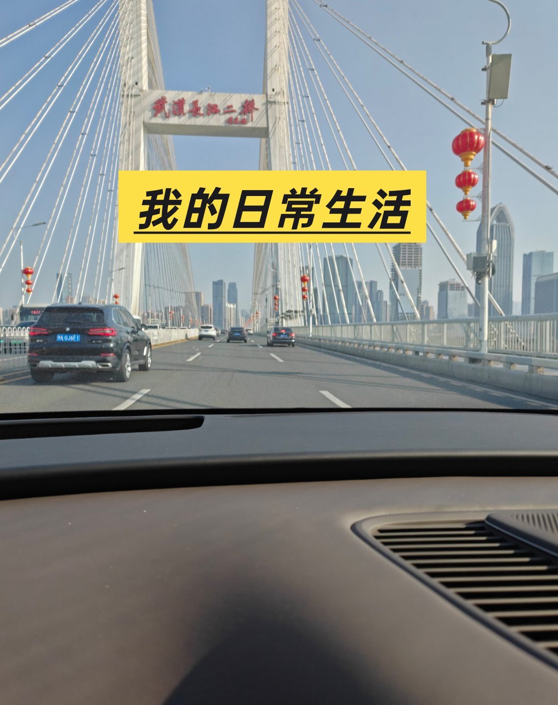 生活无非是碎银几两